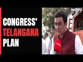 Telangana Elections | Is Telangana Congress Peaking At The Right Time?