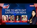 Netas Bicker Over Hubbali Horror | Justice For Neha, Need Of The Hour | NewsX