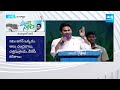 CM Jagan Slams Chandrababu And TDP Alliances | Nandyala Public Meeting | @SakshiTV - 03:23 min - News - Video