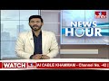 3వ సారి ఐపీఎల్ ఛాంపియన్ గా కోలకతా..! హైదరాబాద్ పై భారీ విజయం.. | IPL 2024 Champion | Kolkata | hmtv  - 02:11 min - News - Video
