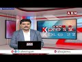 Nagari TDP MLA Candidate Gali Bhanu Prakash |  టీడీపీ అభ్యర్థి భానుప్రకాష్ ఇంటింటీ ప్రచారం | ABN  - 00:56 min - News - Video
