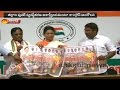 TS Congress Leaders Begin Deeksha Over New Districts Controversy