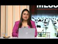 SC to Hear Petition on NEET UG 2024: Grace Marks, Paper Leaks and Exam Centre Manipulation | News9  - 05:18 min - News - Video