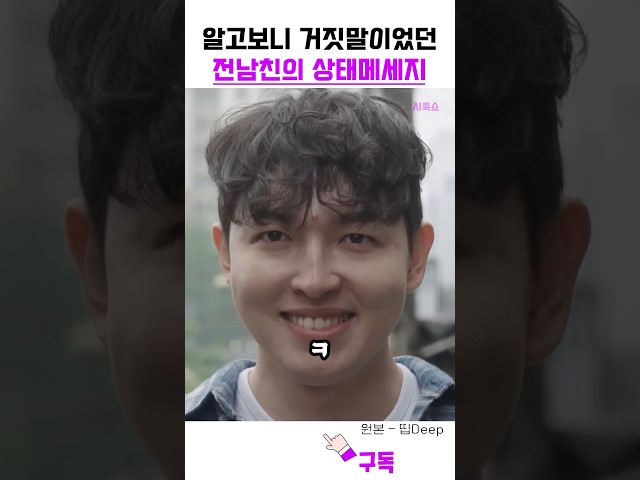 진격의 거인