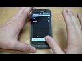 How To Bypass Verizon Activation on Galaxy S One Smartphones