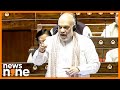 Ishrat Jahan, Atiq Ahmed, Mukhtar Ansari.. When Amit Shah Exposed Digvijaya Singh in Rajya Sabha