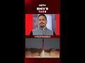 Has India Deployed Nuclear Warheads? SIPRI Report Signals Major Shift In Indias Nuclear Posture
