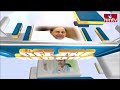 శ్రీకాకుళం లో ఎమ్మెల్యే కన్నా పవర్‌ఫుల్ పోస్ట్ మేయర్ పోస్ట్..| Off The Record | hmtv  - 06:12 min - News - Video
