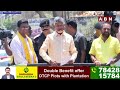 రాయలసీమను .. రాళ్ల సీమ చేశాడు జగన్  || Praja Galam || Chandrababu || ABN Telugu  - 04:11 min - News - Video