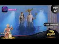 Sankat Mochan Jai Hanuman | Full Episode 42 | Dangal TV