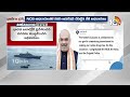 Indian Navy Seizes 3300 kg of Drugs In Gujarat | గుజరాత్‌లో 25వేల కోట్ల విలువైన డ్రగ్స్‌ పట్టివేత  - 06:03 min - News - Video