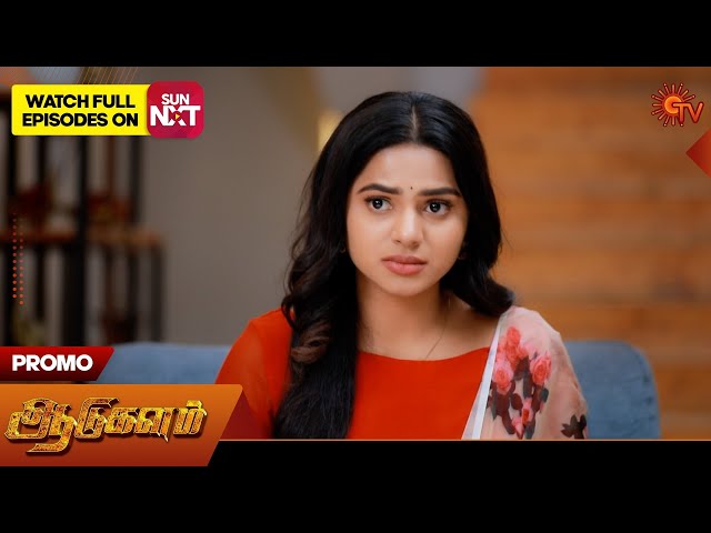 Aadukalam - Promo | 18 July 2025 | Tamil Serial | Sun TV
