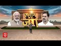 BJP on Reservation: कांग्रेस पर हमला, बाबा साहब धार्मिक आधार पर आरक्षण नहीं चाहते थे | Congress  - 01:38 min - News - Video