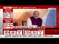 PM Modi को गाली देने का मतलब OBC को गाली देना : JP Nadda  - 11:46 min - News - Video