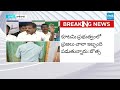 Botsa Satyanarayana about Urea Shortage in AP | Chandrababu Fails |@SakshiTV  - 11:24 min - News - Video