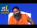 High time for 'one nation one law' in India: Ram Dev Baba
