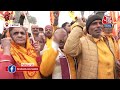 Ayodhya Ram Mandir: अयोध्या में PM Modi को देखने पहुंचे बड़ी संख्या में रामभक्त, सुनिए क्या कहा?  - 02:54 min - News - Video
