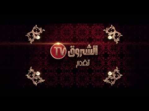 sultan achour 10 سلطان عاشور - saison 1 teaser
