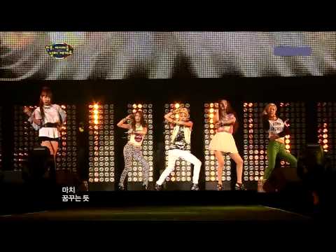 Fx NU ABO @ SMTown in Paris