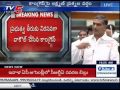 Harish Rao Sarcastic Counters To Irk Congress