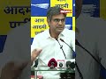 Dr. Sandeep Pathak strongly criticizes the BJP | NewsX  - 03:09 min - News - Video