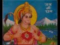 Hanuman Chalisa Mahendra Kapoor Original [Full Song] I Shri Hanuman Chalisa