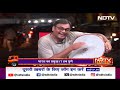 NDTV Election Carnival: IT City Pune में BJP या Congress, किसकी तरफ हवा का रुख? | Lok Sabha Election  - 29:46 min - News - Video