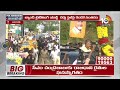 Andhra Pradesh Chief Minister Chandrababu Naidu | కాన్వాయ్ టాప్ నుంచి చంద్రబాబు అభివాదం | 10TV News  - 24:34 min - News - Video