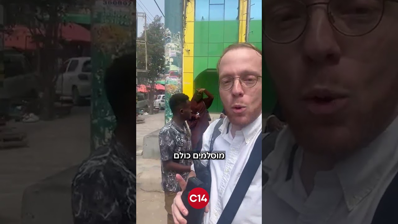 נתי לנגרמן יצא לביקור בעיר הבירה של סומלילנד - וזכה לקבלת פנים יוצאת דופן