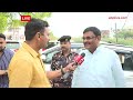 4th Phase Election: हार का बहाना बना रहे अखिलेश.. - सपा सुप्रीमो के आरोपों पर बोले Subrat Pathak  - 02:13 min - News - Video