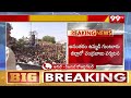 నేడు గుంటూరులో చంద్రబాబు పర్యటన | Chandrababu Election Campaign In Guntur | 99TV
