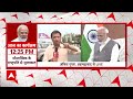Gujarat News : पीएम मोदी के गुजरात दौरा, तिमोर-लेस्ते के राष्ट्रपति के साथ बैठक की | BJP  - 02:33 min - News - Video
