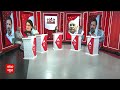 Raebareli के लिए Wayanad सीट छोड़ेंगे Rahul Gandhi? | Loksabha Election 2024  - 35:25 min - News - Video