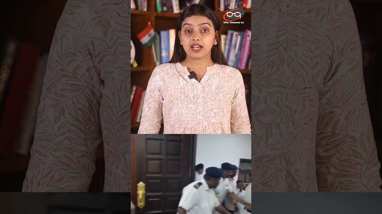 विधानसभा से बीजेपी विधायकों को उठाकर फेंका