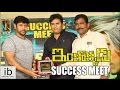 Inkokkadu Success meet - Vikram, Nayantara