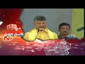 Power Punch : AP CM Chandrababu Naidu Punch to Ministers