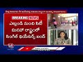 Single Screen Theatres Closed In Telangana For Ten Days | V6 News  - 05:58 min - News - Video