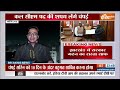 Breaking News: झारखंड के सीएम का नाम हुआ फाइनल, कल Champai Soren लेंगे शपथ | Jharkhand Latest News  - 10:16 min - News - Video