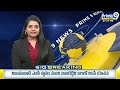 సిపిఐ, కాంగ్రెస్ మధ్య టికెట్ చిచ్చు | Warangal | Prime9 News  - 00:33 min - News - Video
