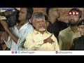 రేయ్ పేటీఎం కుక్కల్లారా..మొరగడమే పిచ్చికుక్కల పని | Chandrababu Powerful Warning To YCP Leaders| ABN  - 02:26 min - News - Video