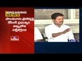 Revanth Reddy addresses press meet