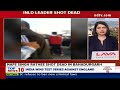 NDTV News LIVE: Haryana INLD Chief Nafe Singh Rathee Shot Dead & Other Top Stories  - 00:00 min - News - Video