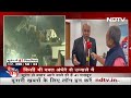Uttarkashi Tunnel Rescue पर बोले NDMA सदस्‍य : प्रार्थना करते हैं कि कोई अड़चन सामने ना आए  - 03:38 min - News - Video