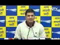 Minister: AAP To Hold Sunder Kand Recitation Event Across Delhi Tomorrow  - 00:45 min - News - Video