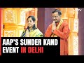 Minister: AAP To Hold Sunder Kand Recitation Event Across Delhi Tomorrow