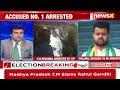SIT Arrests Janata Dal MLA HD Revenna | Karnataka Sex Scandal  | NewsX  - 03:35 min - News - Video