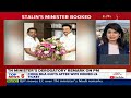 Mining Baron Janardhana Reddy Rejoins BJP Ahead Of 2024 Lok Sabha Elections | NDTV 24x7  - 00:00 min - News - Video