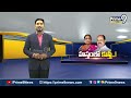 హస్తం లో కుస్తీ కాంగ్రెస్ కి కష్టకాలం | Terachatu Rajakiyam | Prime9 News  - 04:40 min - News - Video