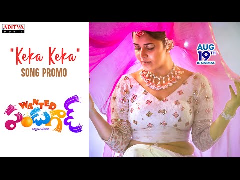 Keka song promo- Wanted PanduGod movie- Anasuya Bharadwaj