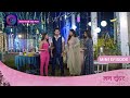 Mann Sundar | 21 November 2023 | Episode 700 | Dangal TV